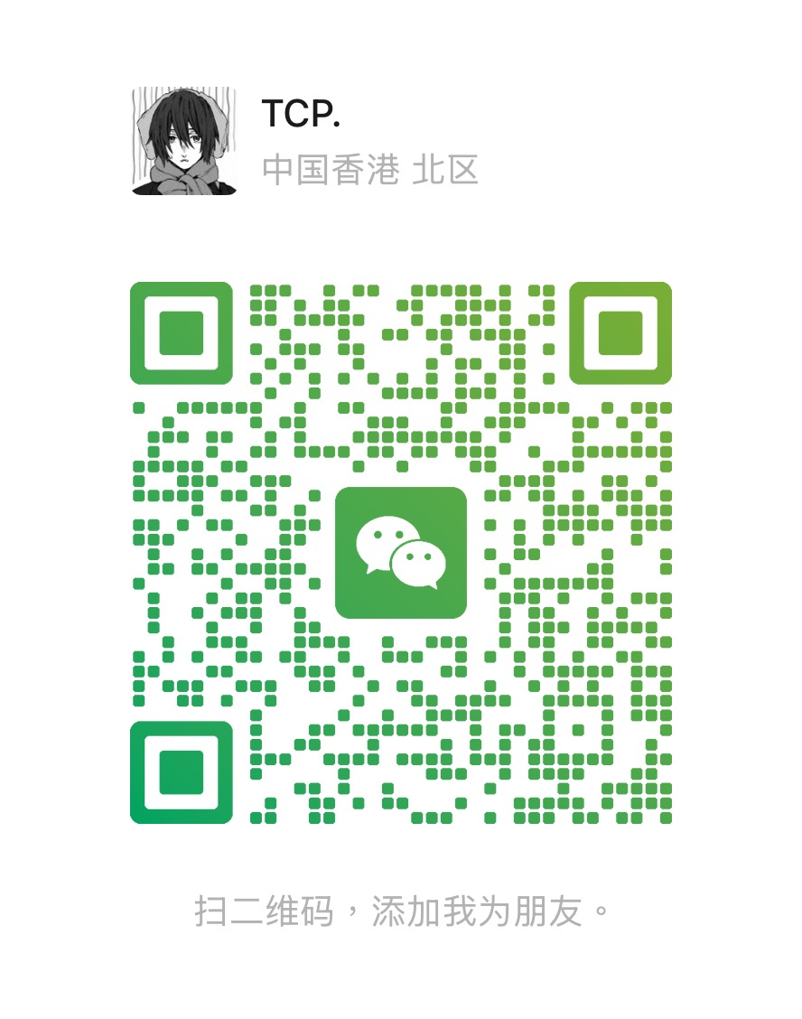 徐澤鵬的 WeChat 個人 QR Code